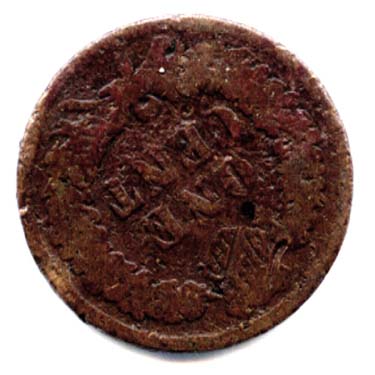 Fun-Thread---Worst-Coins-On-Ebay,-Etsy,-Craigslist,-And-Other-Buying-Sites!